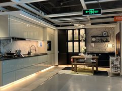 -宜家家居(高新商场店)