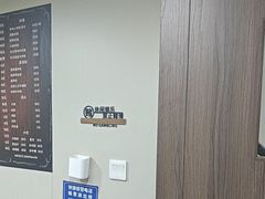 -素禅棋牌会所(海阳路店)