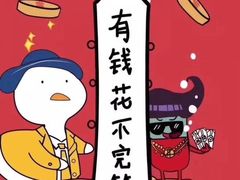 -老胖串店(山大路店)