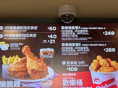 -快乐蜂(永光广场店)