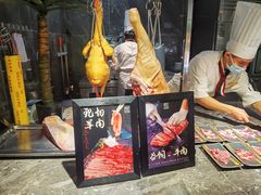 -喜庭海鲜自助(金鹰购物广场店)
