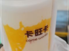 -卡旺卡(合肥瑶海万达广场店)