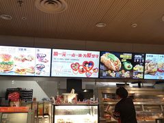 -肯德基(杭州浦沿店)