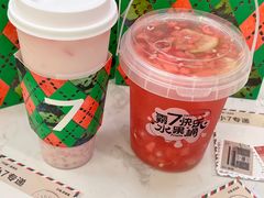 -7分甜(雨花客厅店)