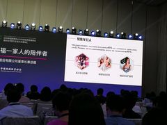 -上海宝华万豪酒店