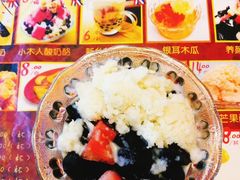 -醉仙烩面馆