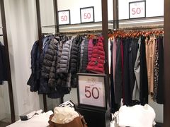 -Massimo Dutti(合生汇店)