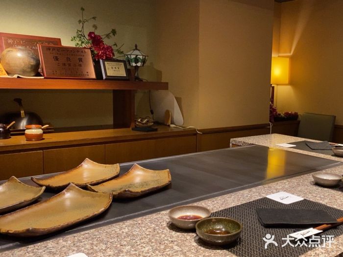 神户牛排 石田屋(本店)图片
