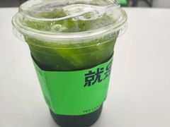 -Yes Lemon就是柠·手打柠檬茶(苏州中心一店)