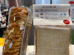 -皇家美孚·蛋糕外送(东部佳世客店)