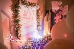 -空中一号宴会厅(信合大厦店)