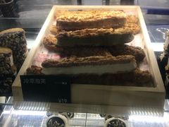 -野人先生现做冰淇淋(西安赛格店)