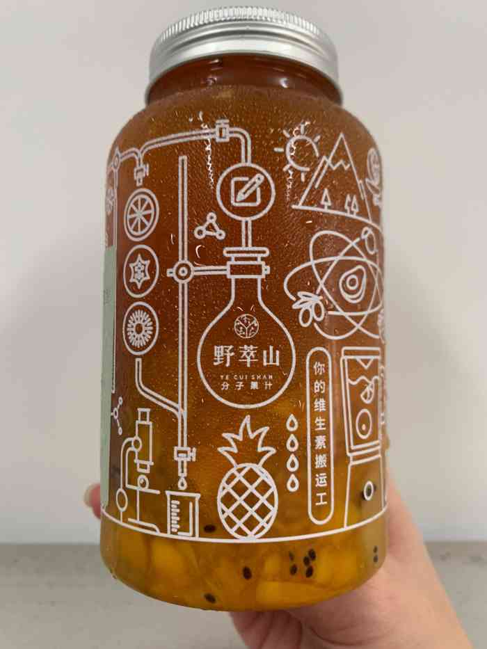 野萃山·分子果汁(十亩地店)-"蓝白配色的店非常吸睛,远远就能瞧见.