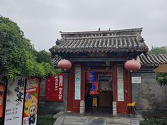 -有喜胶东小馆(太申祥和店)