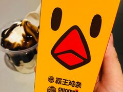 -汉堡王(上海虹口龙之梦)