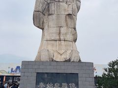 -秦始皇帝陵博物院(兵马俑)