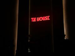 -TZ House音乐现场(来福士中心店)