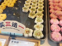 -南宋胡记(杭州灵隐寺店)