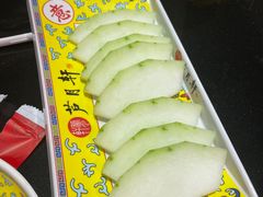 -芦月轩羊蝎子(劲松店)