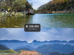 -途柚团建·拓展培训·年会策划