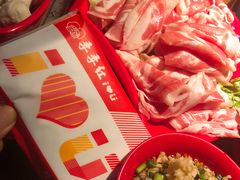 -季季红火锅(动壹店)