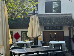 -龙井壹号·茶缘山景宴(龙井村店)