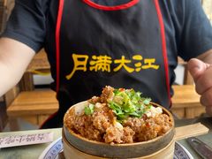 -月满大江火锅(总府路店)