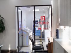 -莘庄镇社区事务受理服务中心