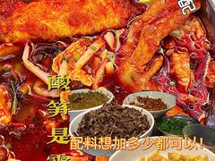 -大学城夜市大排档(凤栖路店)