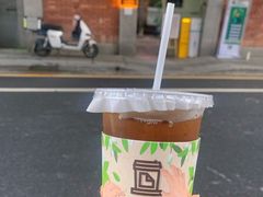 -JPG canteen(广州东山口店)