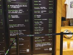 -Shake Shack(西单大悦城店)