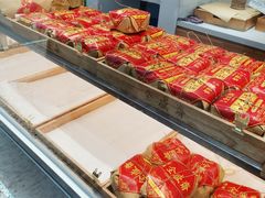 -清真全盛斋传统糕点(许士庙店)