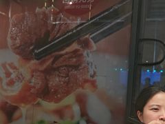 -羊之道草原味道清真餐厅(番禺店)