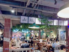 -楠火锅(绿地新都会店)