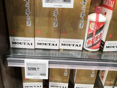 -盒马X会员店(上海森兰商都店)