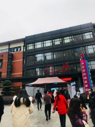 点击看大图 -重庆市妇幼保健院(冉家坝院区)