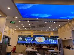-朱洪元苏式面馆(绿宝广场店)