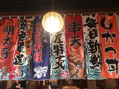 -円满日式居酒屋(蓉花路美食街店)
