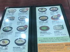 -神仙雪浓汤(明洞店)