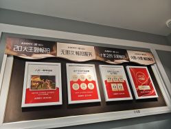 -爱儿美儿童摄影(奥森公园店)