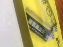 -本色.小马哥烧烤(五一路总店)