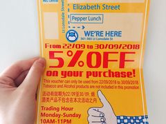 -犀牛先生超市