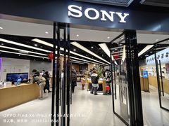 -Sony Store索尼(广州正佳店)