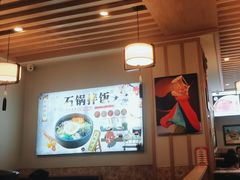 -英兰朝族饭店·英兰锅包肉(佳园路店)