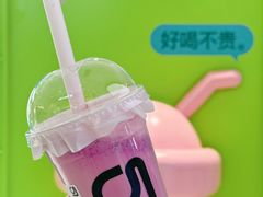-gleeglee乐溢亦茶(合生汇店)