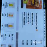 爱肉老baby胡椒饼，源于福州，风靡宝岛，辛