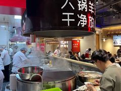-七百岁羊肉馆(环球港店)