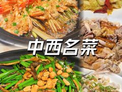 -中西名菜(增城万达广场店)