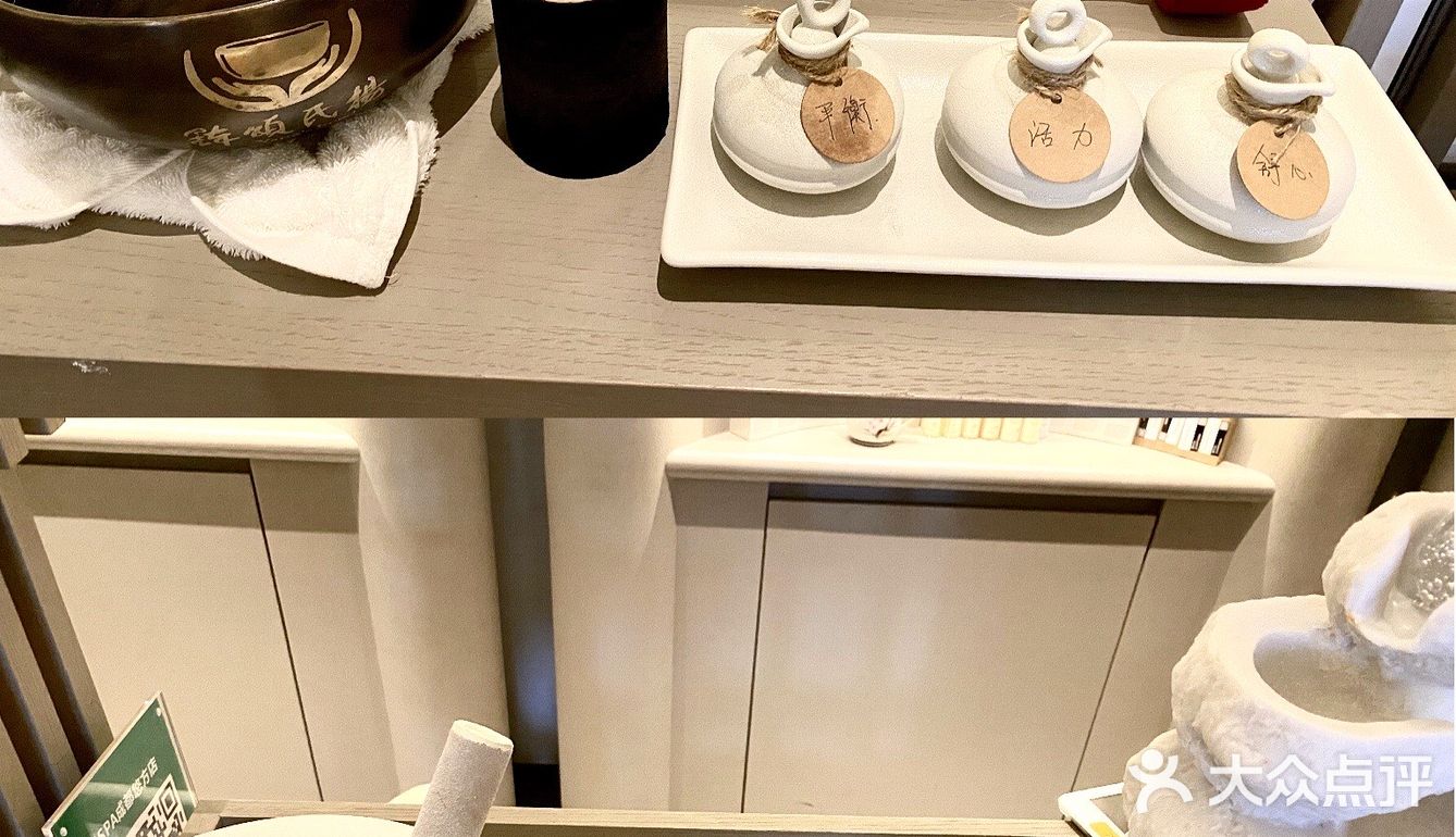 成都探店|闺蜜周末打卡[胜利]