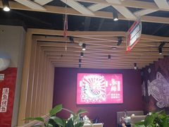 -鱼酷活鱼烤鱼(北美店)